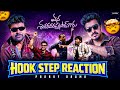 ManaShankaravaraprasad Garu Pre Release Event Was A Whole Vibe Hook Step Reaction