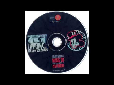 Mixed And Compiled By Ivan Roudyk – Halloween Night Zeppelin - 2003