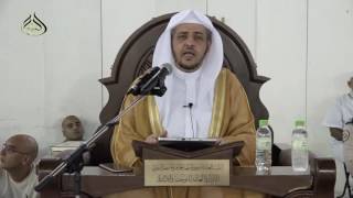 صورة الدرس 27 من شرح بلوغ المرام بالمسجد الحرام  كتاب الصلاة   باب شروط الصلاة