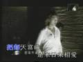 Xin Yue Tuan - Si Le Dou Yao Ai 