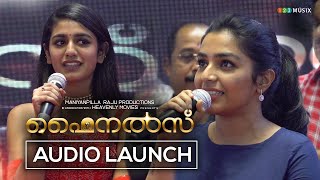 Finals Audio Launch | Kailas Menon | Priya Varrier | P.R.Arun | Rajisha | Niranj