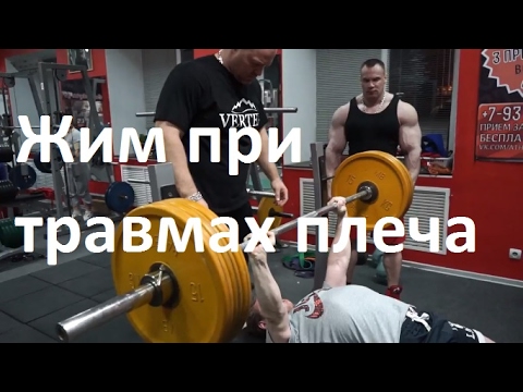 Что принимать при остеохондрозе шейных позвонков Боли в пояснице и шеи