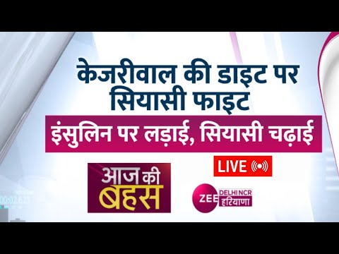 Zee News
