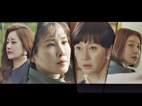 [하이라이트] 명문 家 엄마들의 리얼 욕망 〈SKY 캐슬〉 11월 23일 첫 방송 예고편