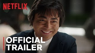 The Naked Director | Official Trailer 2 | Netflix