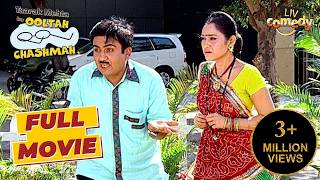 Iyer ने खेला Jetha के साथ Psychological Game | Taarak Mehta Ka Ooltah Chashmah | Full Movie
