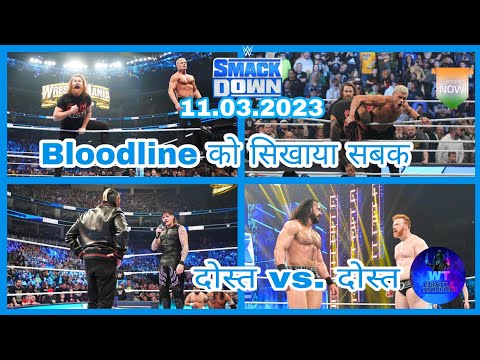 WWE SmackDown 11 March 2023 Full Highlights HD - WWE Friday Night SmackDown Highlights Today
