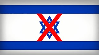 Download lagu 'Boom Boom Tel Aviv' - Worldwide Anti-Israel Song mp3