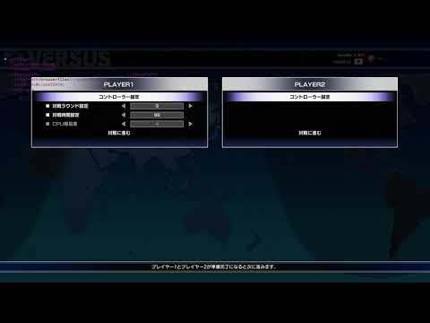 【音声注意】2017.12.2 Shot Bar LUCY SFV リュウオフ