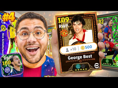 من الصفر #4 فتحت بـ500 كوين علي بكج بيست !! 🤯🔥وصلنا لأفضل مرحلة في الدفيجين 😍☠️ || eFootball 26