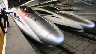 DUNGEON FAMILY - &quot;TRANS DF EXPRESS&quot; (INSTRUMENTAL)