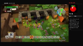 ドラゴンクエストビルダーズ2 実況