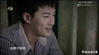 Bài hát Love With No Regrets / 愛不疚 / Love Is Not Enough - Nghệ sĩ trình bày Lin Feng / 林峰 / Raymond / Lâm Phong