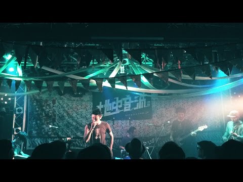 LOOP JUNKTION - 20150411 "C2OP"