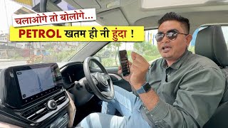 Electric गाड़ी का Market हिल जाएगा - ऐसी 2-4 गाड़ियाँ और Launch हो गयी तो !