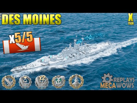 American Des Moines ALL ENEMY DESTROYED Ranked Battle | World of Warships