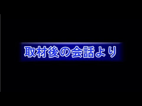 診療放射線学科 川崎医療福祉大学 Radio momo「PLUG RADIO」取材後の会話より（未放送分）