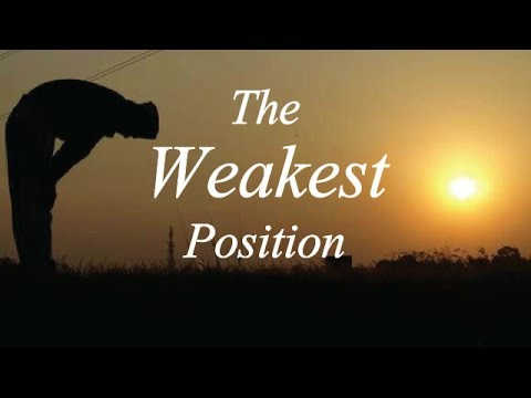 The Prayer End to End - Component 7 - Ruku' | Ahsen Afzal