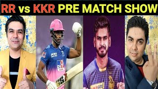 LIVE: RR vs KKR | Kolkata ने जीता टॉस पहले गेंदबाजी का फैसला,Rajasthan की पहले बल्लेबाजी