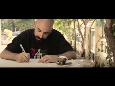 ΣΕΞΠΥΡ, ΒΑΣΙΛΗΣ ΛΟΓΙΟΣ & ΜΑΥΡΟΣ ΉΛΟΣ - ΑΝΤΙΟ ΓΙΑΝΝΗ