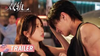 Download lagu 《双轨 Speed and Love》EP15-16预告:姜暮靳朝确认恋爱关系!转眼他却抱着别的女人?| 主演:虞书欣/何与 | Starring: Yu Shuxin/He Yu mp3 Download lagu 《双轨 Speed and Love》EP15-16预告:姜暮靳朝确认恋爱关系!转眼他却抱着别的女人?| 主演:虞书欣/何与 | Starring: Yu Shuxin/He Yu mp3