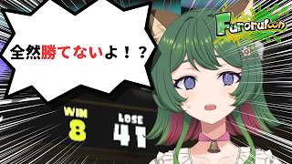 【バンカラマッチ/スプラ3】ジャイロという技を再発見！ジャイロを活用してS+いくぞー！大好きなデュアルスイーパーで奮闘♪【スプラトゥーン3】#風夢ふろる #vtuber #デュアルスイーパー