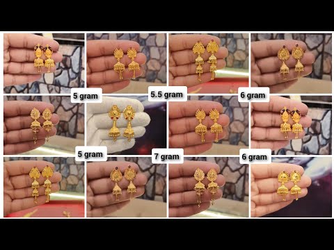 5 ग्राम से शुरू सोने की झुमकी की डिजाइन//gold jhumki ki new design with price #jhumka #jhumki #2025