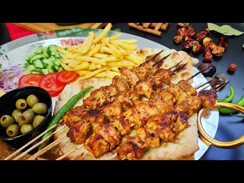 Turkish Chicken Shish Kebabs || Turkish Kepab || Tavuk Şiş