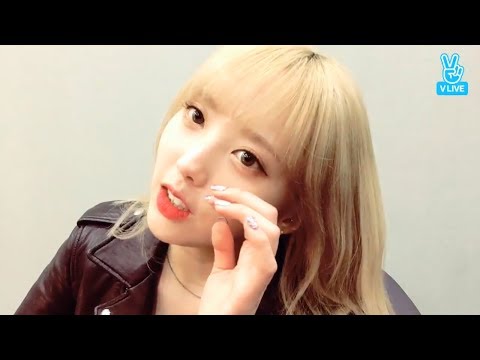 UNI.T , WHO ARE U? YOONJO (윤조)