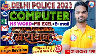 Delhi Police 2023 | Complete Revision MS Word, MS Excel, E-mail | Computer Marathon By Shivam Sir