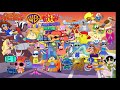 On The Goodship Warner Bros Kids Let S Go TO The Australia To New York City Adventure Version
