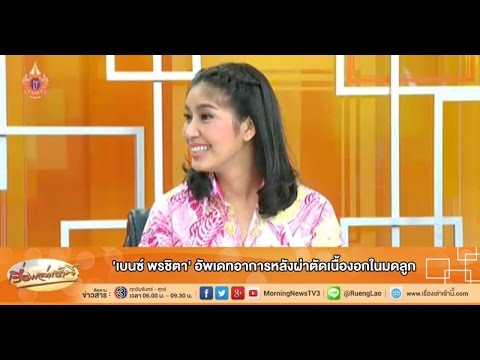 วิธีการเพิ่มเต้านม Oksana แหน ฉันมีหน้าอกเล็ก 18