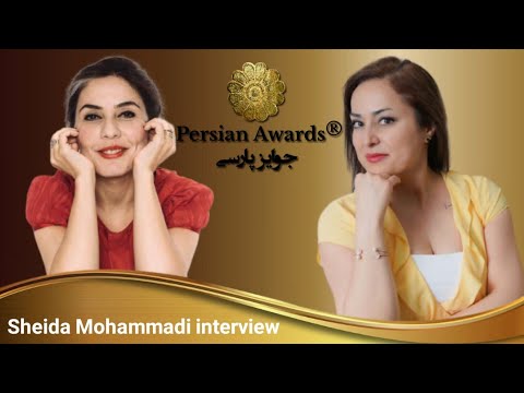Sheida Mohammadi interview
