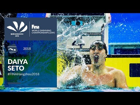 Daiya Seto sets new World Record in 200m fly #FINAHangzhou2018