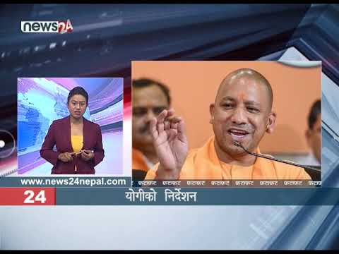 MORNING NEWS FATAFAT - NEWS24 TV