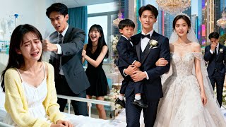 لقد ضرب زوجته 30 مرة لإرضاء عشيقته؛ فتزوجت من الرئيس التنفيذي، أنجبت طفلاً جميلاً، وهو الآن يتوسل.