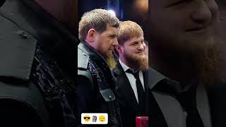 Download lagu Leader Kadyrov respect Chimaev & akhmad jr🫡#ytshorts #shorts #leader #chimaev #jr #kadyrov #russia mp3 Download lagu Leader Kadyrov respect Chimaev & akhmad jr🫡#ytshorts #shorts #leader #chimaev #jr #kadyrov #russia mp3