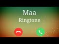 Phon Ringtone