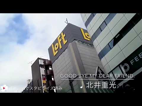 download lagu mp3 mp4 クラブ クアトロ 渋谷, download lagu クラブ クアトロ 渋谷 gratis, unduh video klip クラブ クアトロ 渋谷