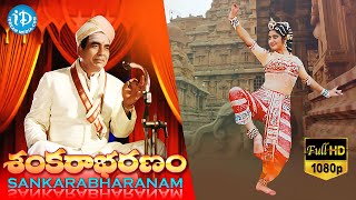 Sankarabharanam Telugu Full Movie  JV Somayajulu M