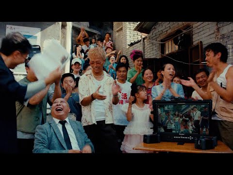 王齊銘 WatchMe - 生活麻辣燙 Pt.1 (Life's Hot & Spicy Pt.1 Official Music Video)