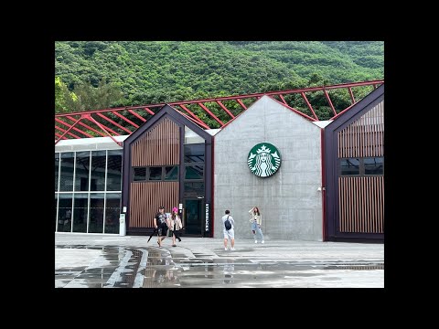 De Heping Village, Xiulin Township, Condado de Hualien, Taiwan