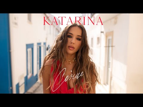 KATARINA - СОНЦЕ (OFFICIAL VIDEO)