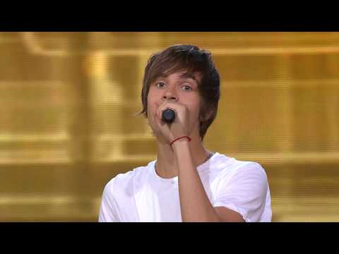 MBAND - Она вернется (Laima Rendez Vous Jūrmala 22.07.2017)