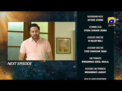 Nikah Episode 73 Teaser - HAR PAL GEO