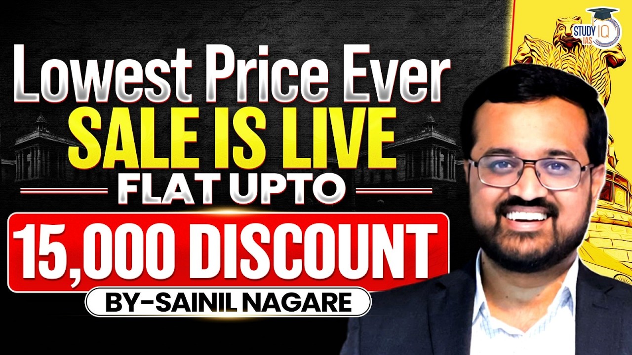 Lowest Price Ever | Sale is LIVE | UPSC GS Foundation P2I Batch | Enroll Now