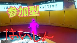 きんきんかをのゲーム実況部屋 のライブ ストリーム