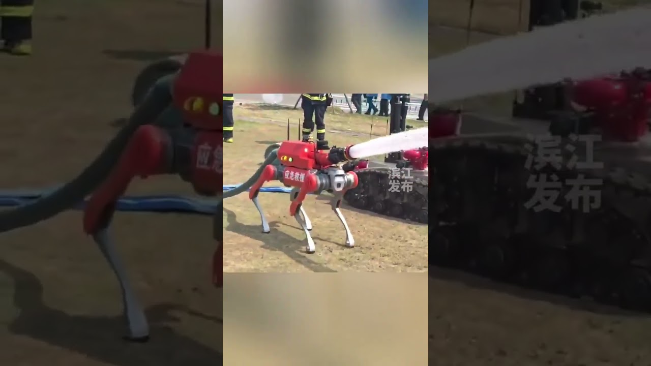 Firefighting robotic dog
