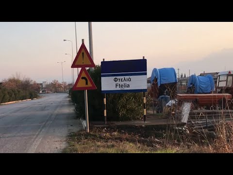 Garageband session in Phtelja close to Drama /Greece             Αυτοσχεδιασμός στη Φτελιά Δράμας