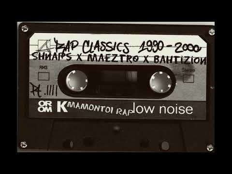 Shnaps x Maeztro x BahtiZion - Мамонтои Рэп